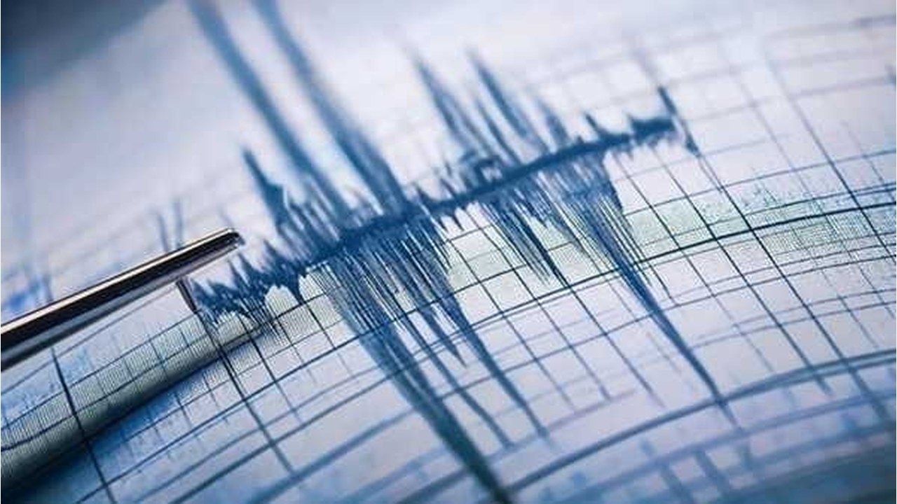 Son Dakika Deprem Haberi: 17 Temmuz 2026 Deprem Nerede, Ne Zaman?