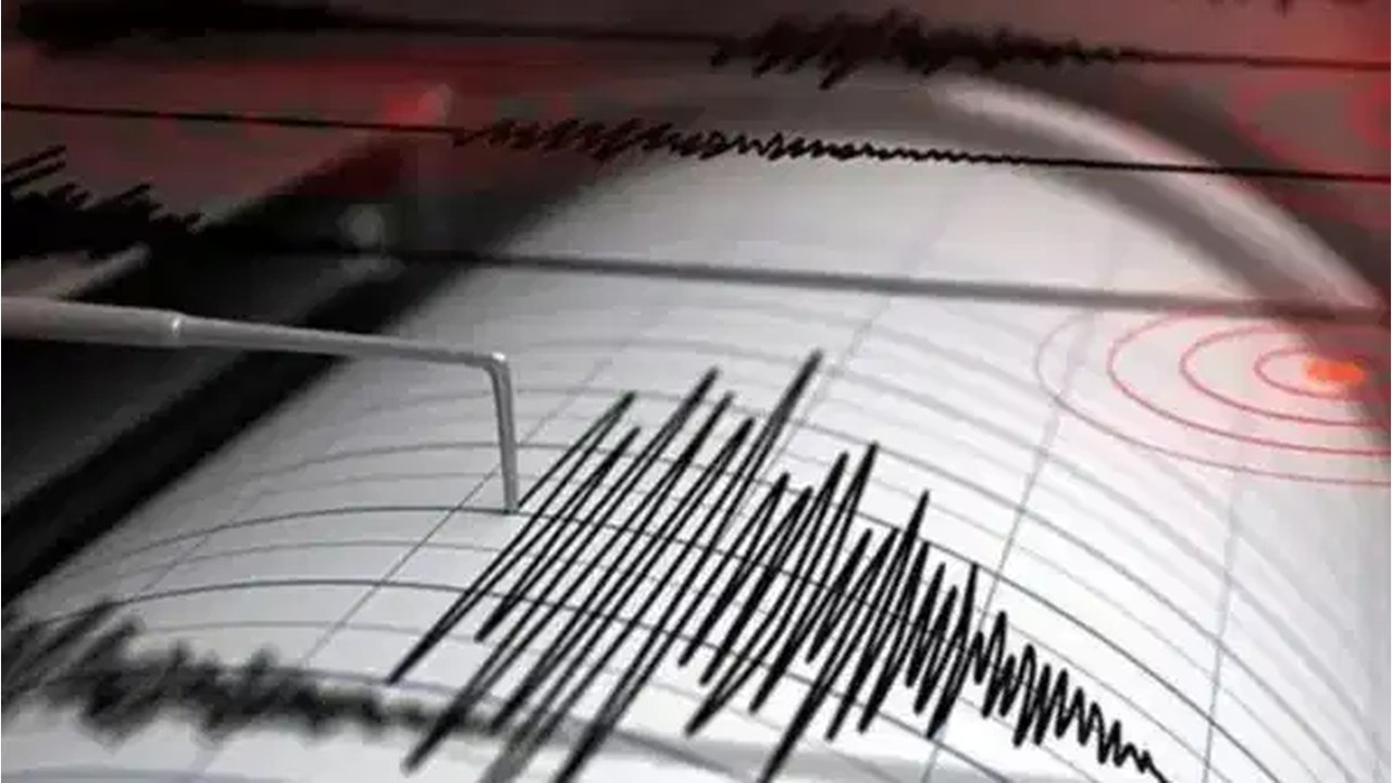 Son Dakika Deprem Haberi: 20 Temmuz 2026 Deprem Nerede, Ne Zaman