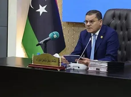 Saglik gundemi: Libya'da petrol tesisine İHA saldırıları! Dibeybe’den sert tepki: Karşılıksız kalmayacak