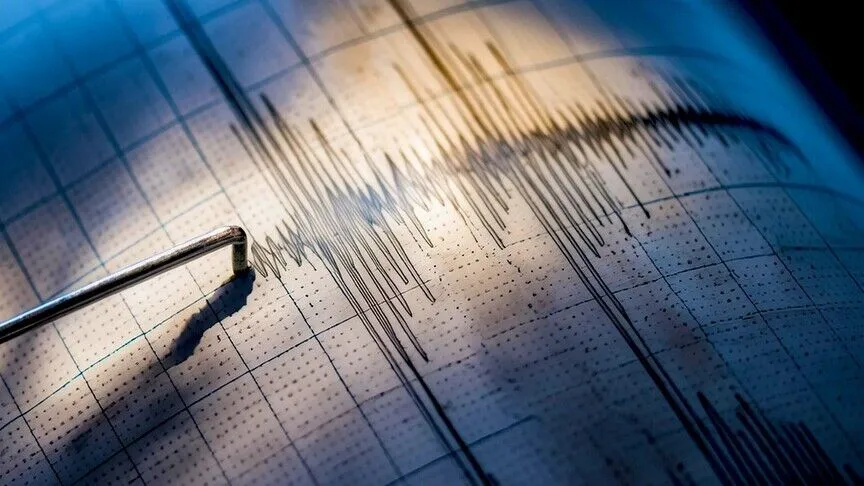 Saglik gundemi: Endonezya'da 5,7 büyüklüğünde deprem: Genel Bileşenler ve Öneme